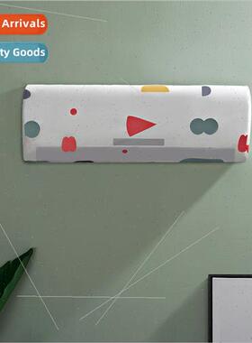 Hanging air conditioner cover home all-inclusive set of simp