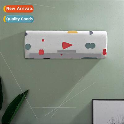Hanging air conditioner cover home all-inclusive set of simp