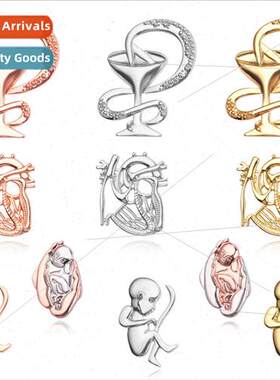 Medical Symbol Medical Baby Metal Brooch Doctors Nurses s Ba