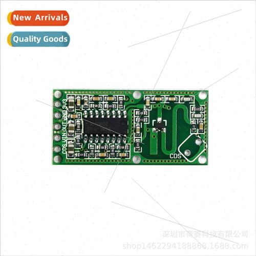 RCWL-0516 Microwave Radar Sensor Switch Module Human Sensor