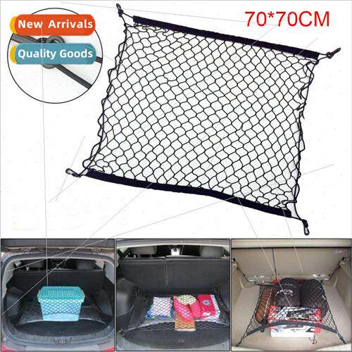 Universal car trunk roof luggage net miscellaneous isolation