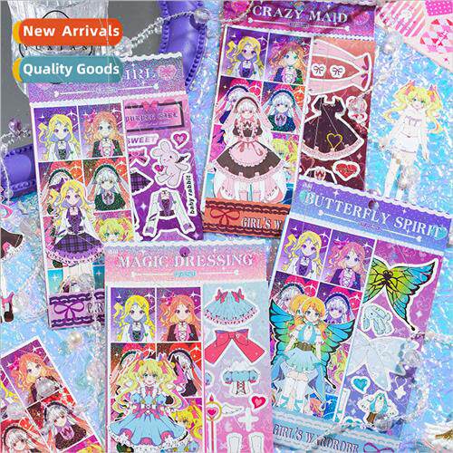 Girls closet dress up character stickers cartoon anime handb
