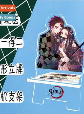 Ghost Extinction Blade Anime Acrylic Humanoid Stand amp; Cel