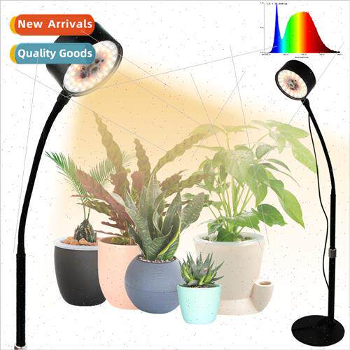 Plant Grow ghts Plant ghts Floor Fill ghts LED Imitation Sun