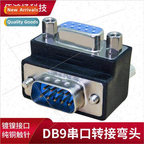 Right Angle VGA Adapter Female to Male Male to Female 90 Deg