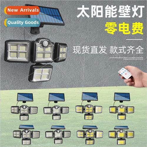 2021 new solar wall light four head rotating split waterproo
