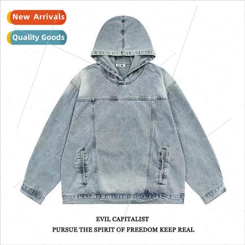 Washed retro denim hooded loose sweater jacket hooded jacket