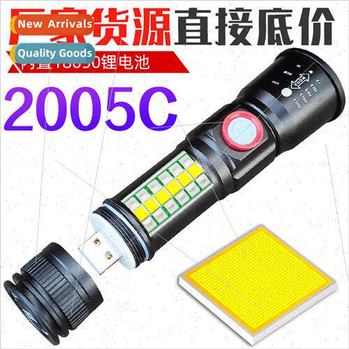 2005C Strong light flashlight P60 high brightness LED zoom h