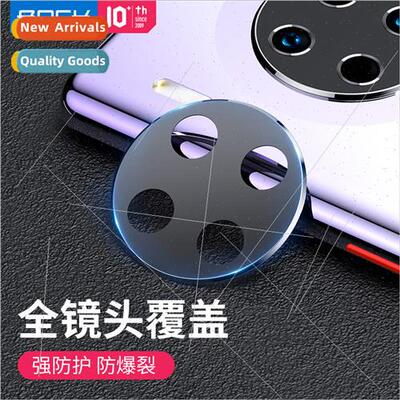 适用 Huawei Mate30/Mate30+ Full Coverage Anti-scratch 3D Len