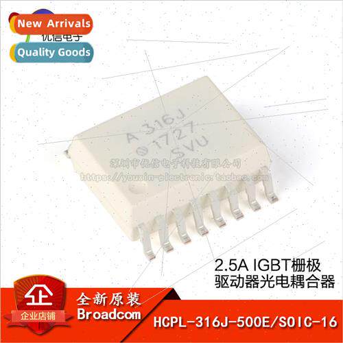 al Genuine SMT HCPL-316J-500E SOP-16 Driver Optocoupler Chip