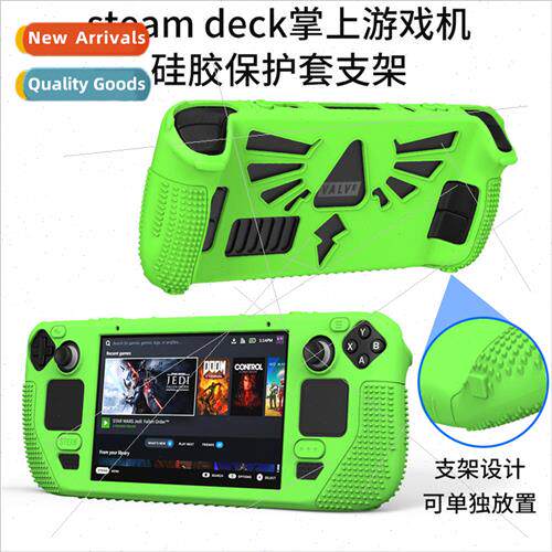 适用 Steam Deck V Society handheld protective cover silicone