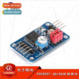 PCF8591 Module AD/DA Converter Module Analog-to-Digital/Digi
