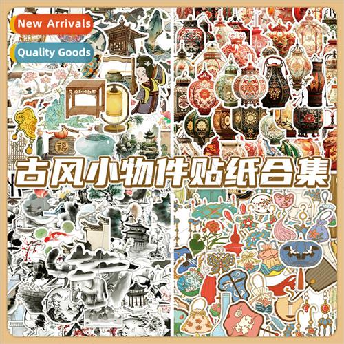 60 pcs of retro  small objects stickers Chinese  architectur