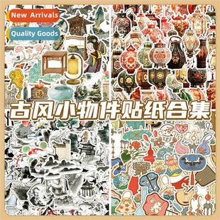 60 pcs of retro  small objects stickers Chinese  architectur