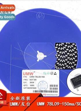 New & al UMW 78L09-150ma SOT-89 near Voltage Regulator Chip