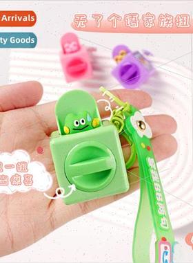 Cute koala animal twisted egg game machine keychain cute cut