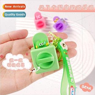twisted egg cute koala cut keychain animal machine Cute game