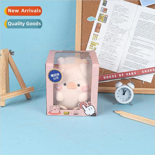 GIGI PIGGY decompression doll  medium cartoon modeling deskt