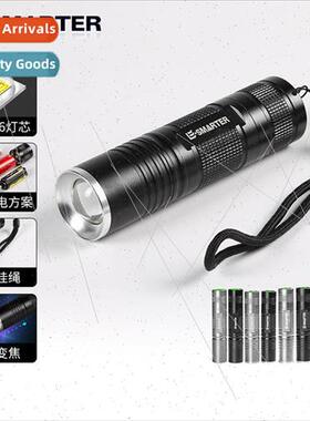 Mini Telescopic Zoom Portable Bright Flashlight LED High Bri