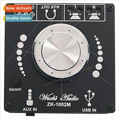 Audio MINI2.0 Stereo Bluetooth Digital Amplifier Board Modul