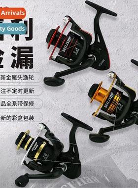 Fishing reel metal line cup fishing reel Loyal fishing gear