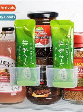 Organizer fridge side door hanging small sauce packet office