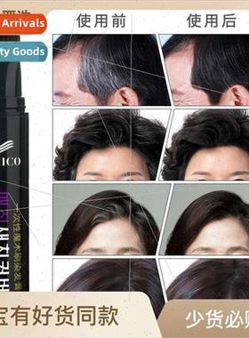 Disposable hair coloring pen hair coloring cream hair colori