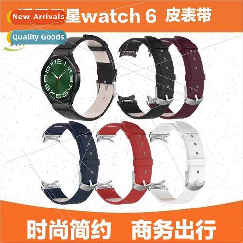 适用 Samsung Galaxy watch6 leather strap samsung watch5 Clas