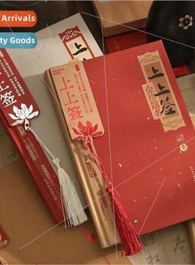 Hardcover  ck gn Series  Style Blessing  gns Handbook Notebo