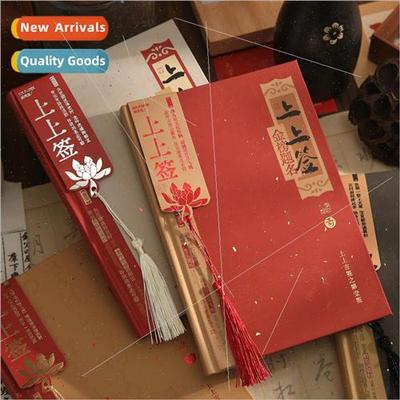 Hardcover  ck gn Series  Style Blessing  gns Handbook Notebo