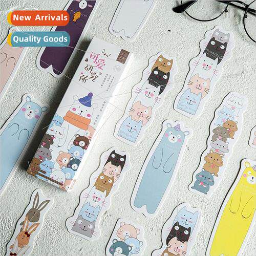 Bookmarks Cute Institute Alien cute cute bookmarks creative