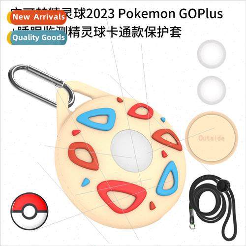 适用 Pokemon Genie Ball Pokemon GOPlus + Sleep Monitor Prote
