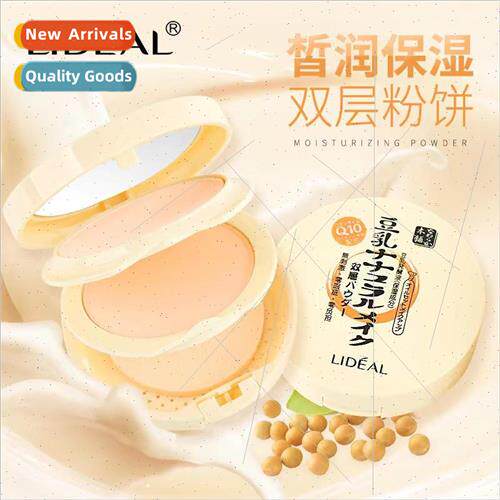 Spirit point double-layer soy milk powder female oil-control