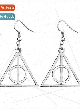 Popular Jewelry Deathly Hallows Earrings Personalized mple T