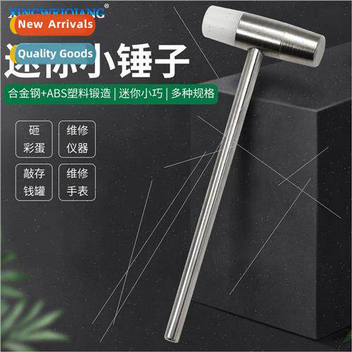 DIY long handle double head watch repair hammer mini small h