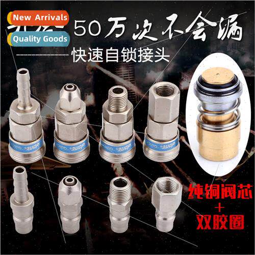 Pneumatic couplings Pneumatic self-locking quick couplings C