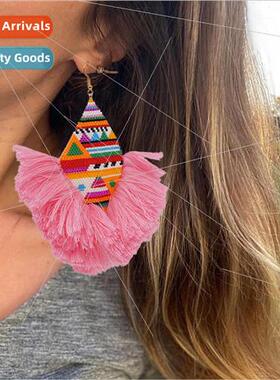 Rice beads handmade knitted Indian ethnic  furry large circl