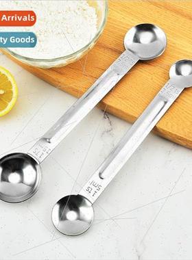 Stainless steel double-ended measuring spoons measuring spoo