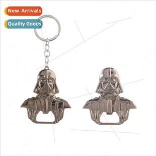 Star Wars Darth Vader Bottle Opener Keychain Alloy Charm Pen
