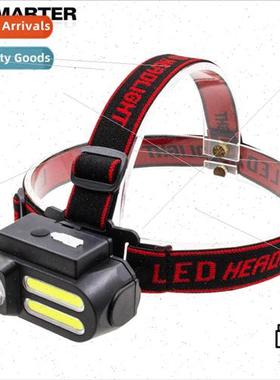 USB Rechargeable Headlamp 2COB+XPE Outdoor Emergency Headlam