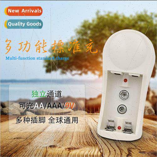 No.5 No.7 9V Multi-Function Charger -MH -Cd Battery Charger