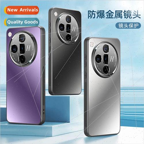 适用 oppoReno11Pro Polar Shadow Phone Case Reno10Pro Fine Ho