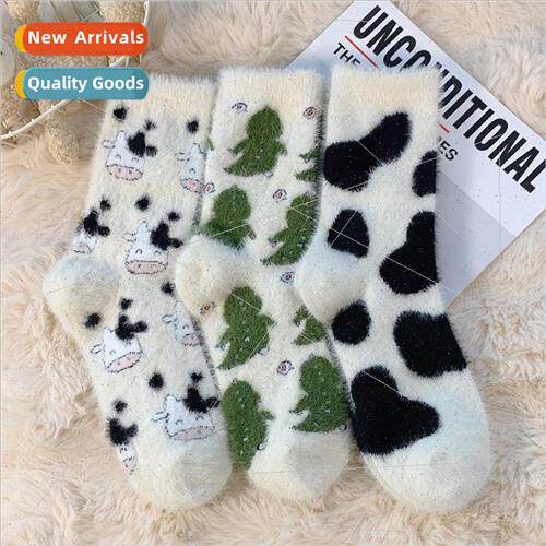 Mink socks womens fall and winter mid-calf socks plush padde
