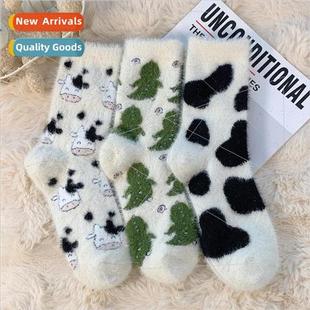 fall and plush socks padde calf womens mid Mink winter