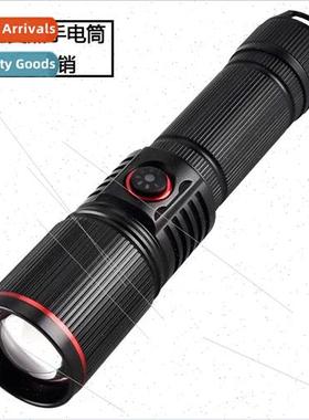 Strong light flashlight white laser super bright far shootin
