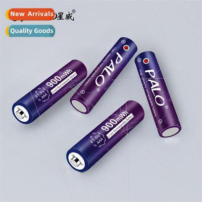 AAA7 lithium battery Toy fingerprint lock KTV microphone bat