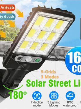 Outdoor solar wall light integrated human sensor wiring-free