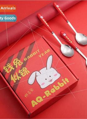 Cartoon Year of the Rabbit stainless steel spoon gift box se