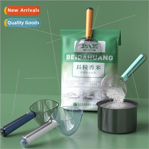 Scoop rice spoon multifunctional digging flour milk powder r