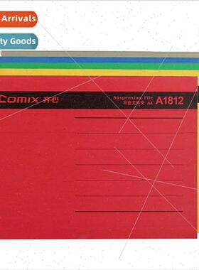 colorful easy-to-find hanging folder with metal hook paper f